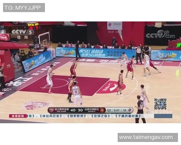 CBA精彩对决浙江队吴前领军挑战广东队全力争胜